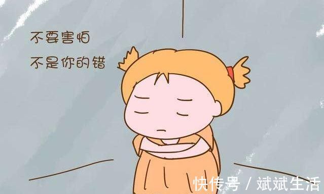 杏仁核|家长必读:0~12岁孩子的“害怕清单”,藏着孩子心理健康的密码