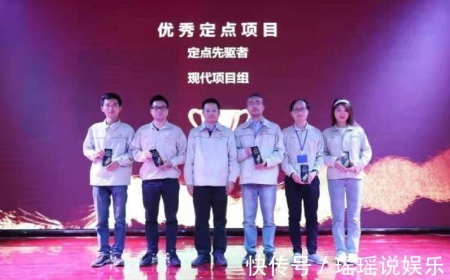 刀片|苹果与现代和起亚谈判暂停,最大赢家或是比亚迪?
