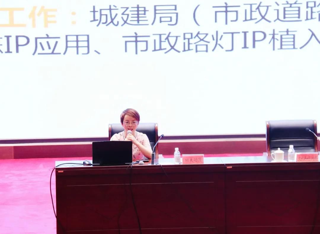 ip|平度打造“二十四节气”城市超级IP