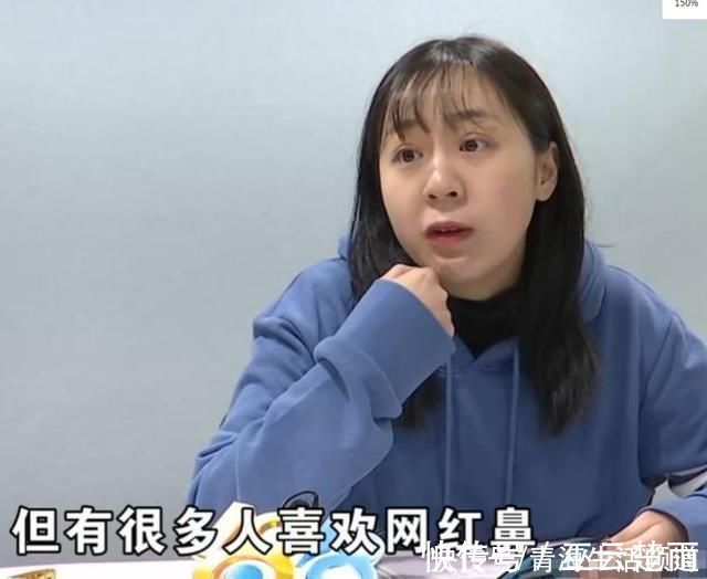 张女士 女子花38000隆鼻，术后像“老鹰鼻”，医院审美不同，我觉得好看