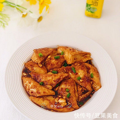 有了藤椒香煎豆腐懒人不定外卖也能吃好饭