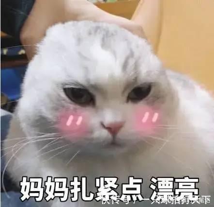 女生巨显老的发型，千万别再留了！