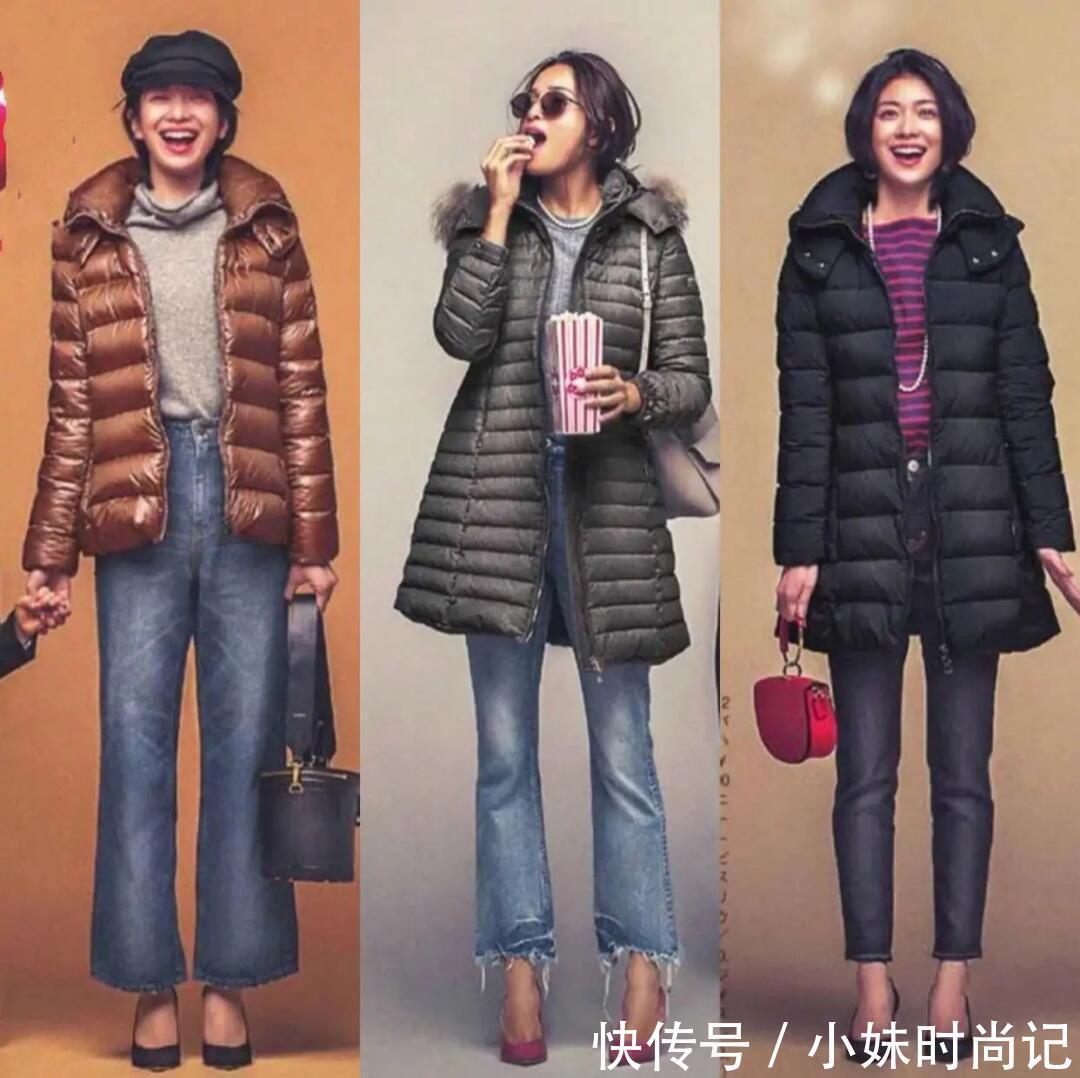 你认为很丑的基础款羽绒服,她们这样穿搭却很美丽,气质超出众