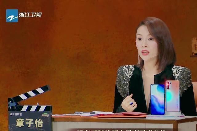 李誠儒|盛一倫在節目上情緒失控,李誠儒近乎憤怒,看完節目的我表示理解