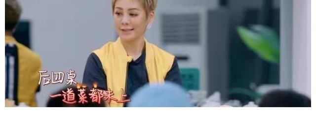 黃曉明|《中餐廳》“強硬”的寧靜，還是扯下了明星面子的遮羞布