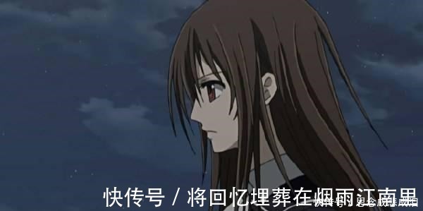 玖兰|动漫这些女主们,看起来十分圣母,背地里却是“白莲花”