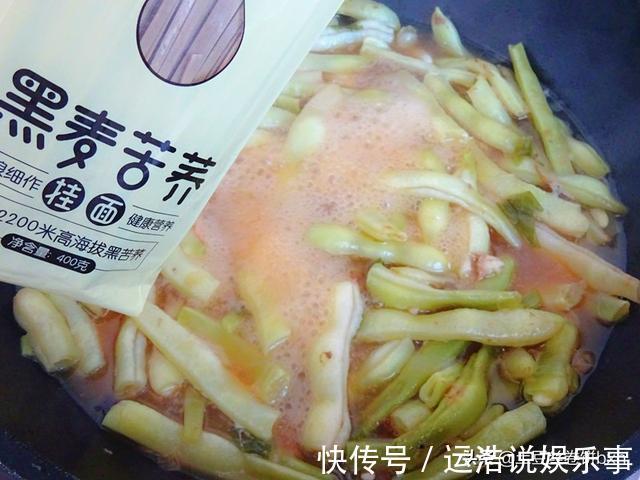 大架|夏天,午餐我常做它,一盘就够了,鲜香低卡,营养又顶饱