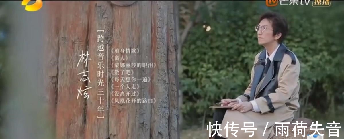 《時光音樂會》經(jīng)典歌曲與慢時光“聯(lián)姻”,帶來獨特音樂盛宴