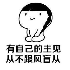 国货 护肤品别总跟风,这3种“国货”也好用!我不说,你未必会知道!