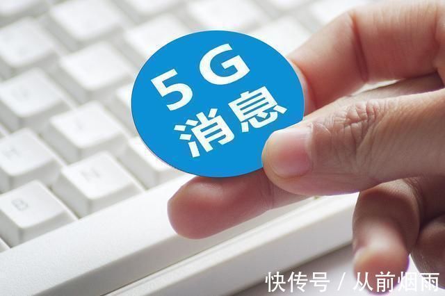 微信|微信迎来全新挑战!对手是移动、联通、电信,没想到来得这么快