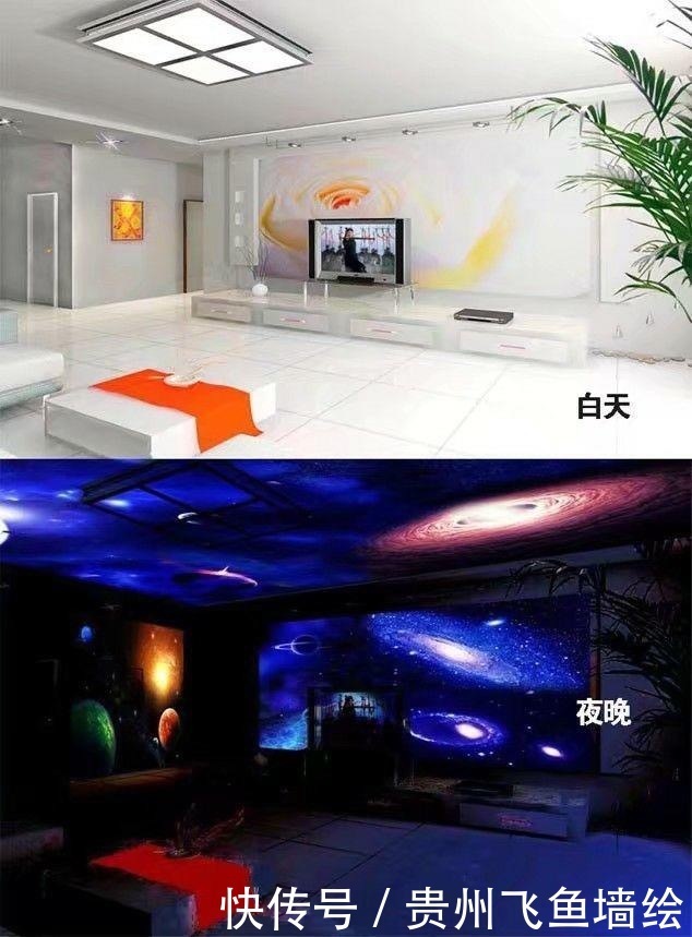 紫光|涨知识了,隐形壁画(荧光壁画),这次彻底讲清楚