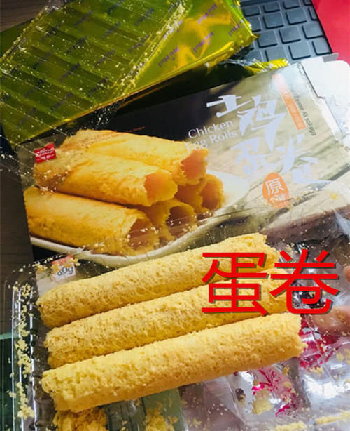 有种“套路”叫图片仅供参考,热狗雪糕没啥,看到方便面说多都是泪