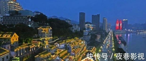 重庆|重庆有3千多万人,全国第一!为何房价却只排在41名?