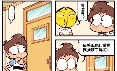 奋豆|奋豆改造自己的课桌,蕾丝花边配上萝莉裙,“少女感”十足!