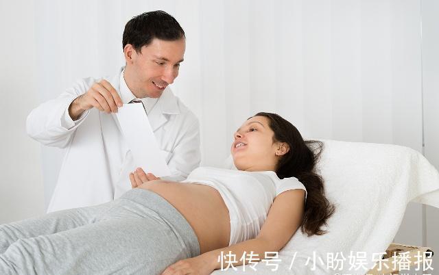 检查|怀孕后,若孕妇遇到4种情况,别犹豫,要及时去检查