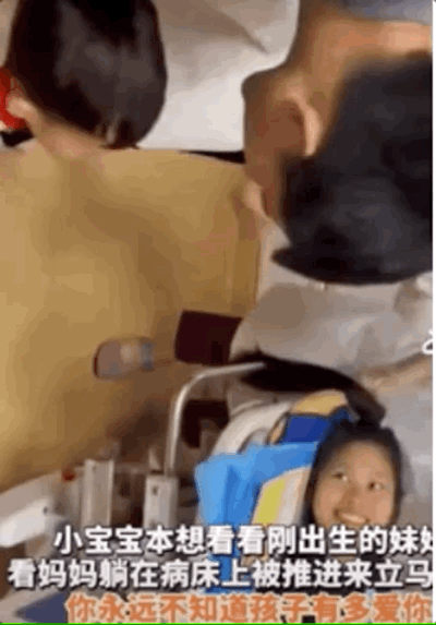 妈妈|为什么吼完孩子，孩子转眼就忘？不是他不记仇，而是