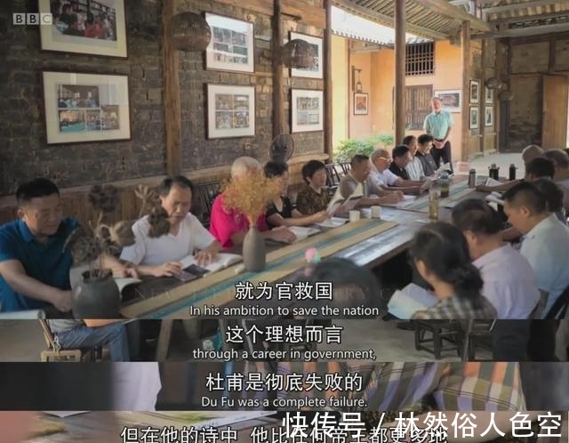 李龟年|中国最伟大诗人杜甫,何以在2020年走红世界?