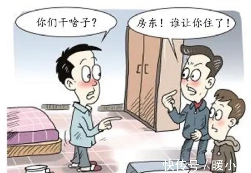 房源|房产中介行业的这些猫腻，你都知道吗？