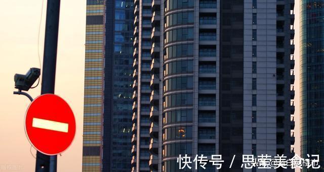 租客们|租客们注意了,住建部发新规,整顿“二房东”,租金存入监管账户