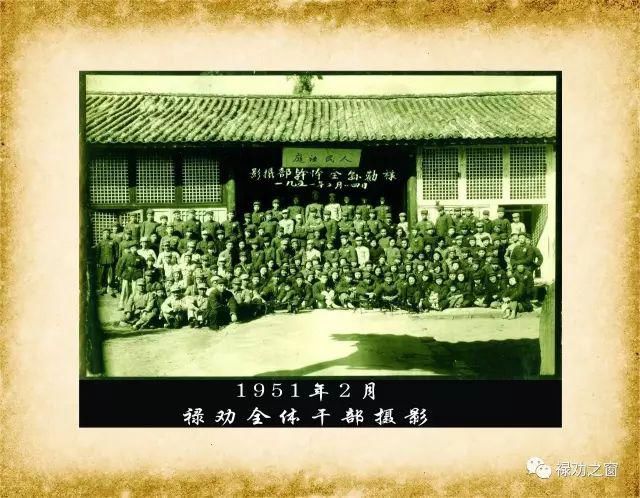 远古|我从远古走来，我叫禄劝！
