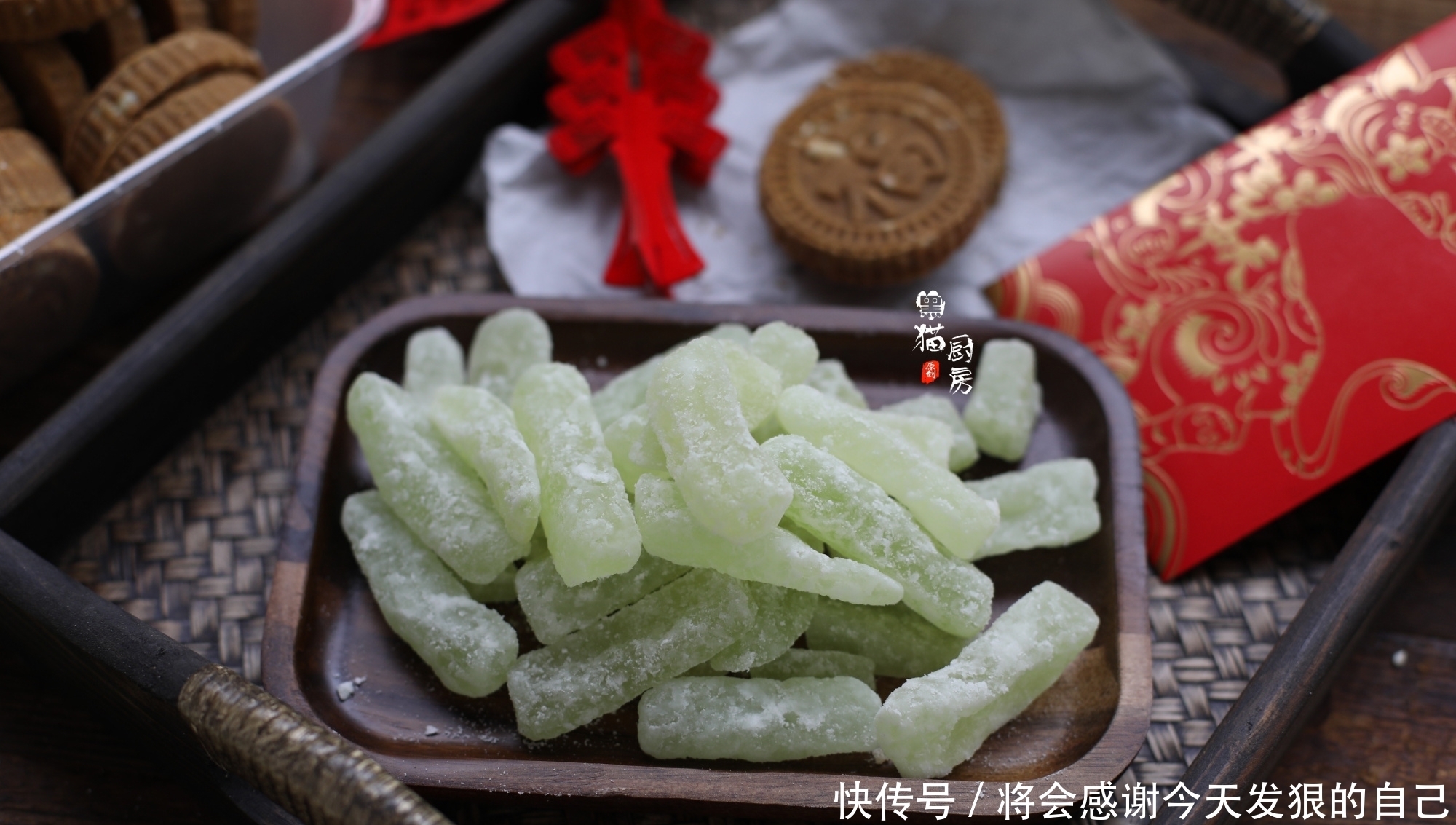 9款广东传统贺年小吃,年味浓寓意好,网友:第8种还没吃过