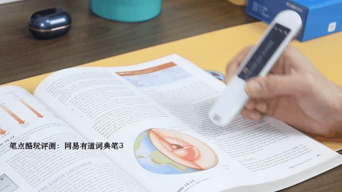 英文|小笔一挥，英文译听学都不遭罪！网易有道词典笔3体验