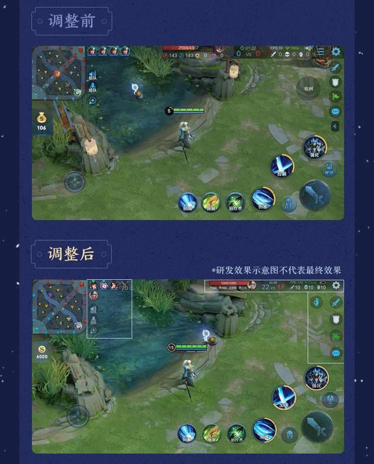 右手|下赛季S22内容抢先看，全体英雄新增推塔键，右手模式来袭！