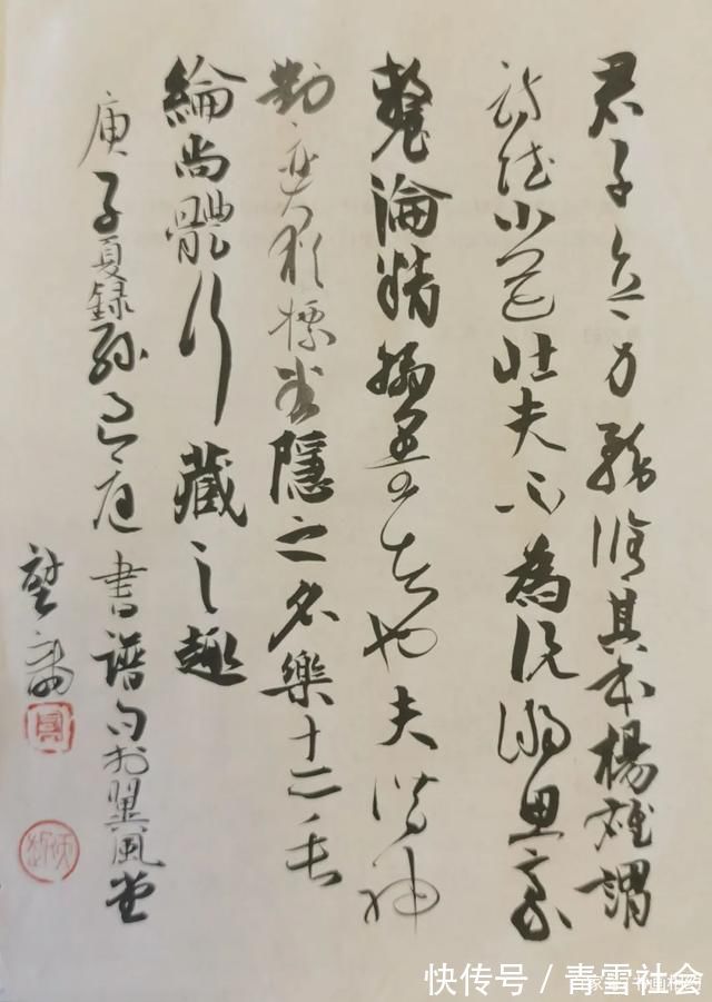 丰富性#书法狠抓技法,提高作品丰富性技巧,助你轻松入展