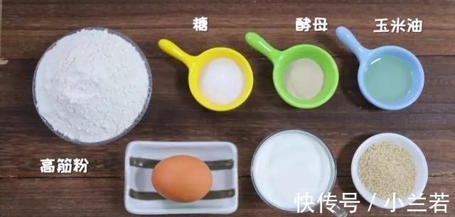 馒头|别只会做馒头,教你个新做法!既当早餐又当零食,好吃得不像话