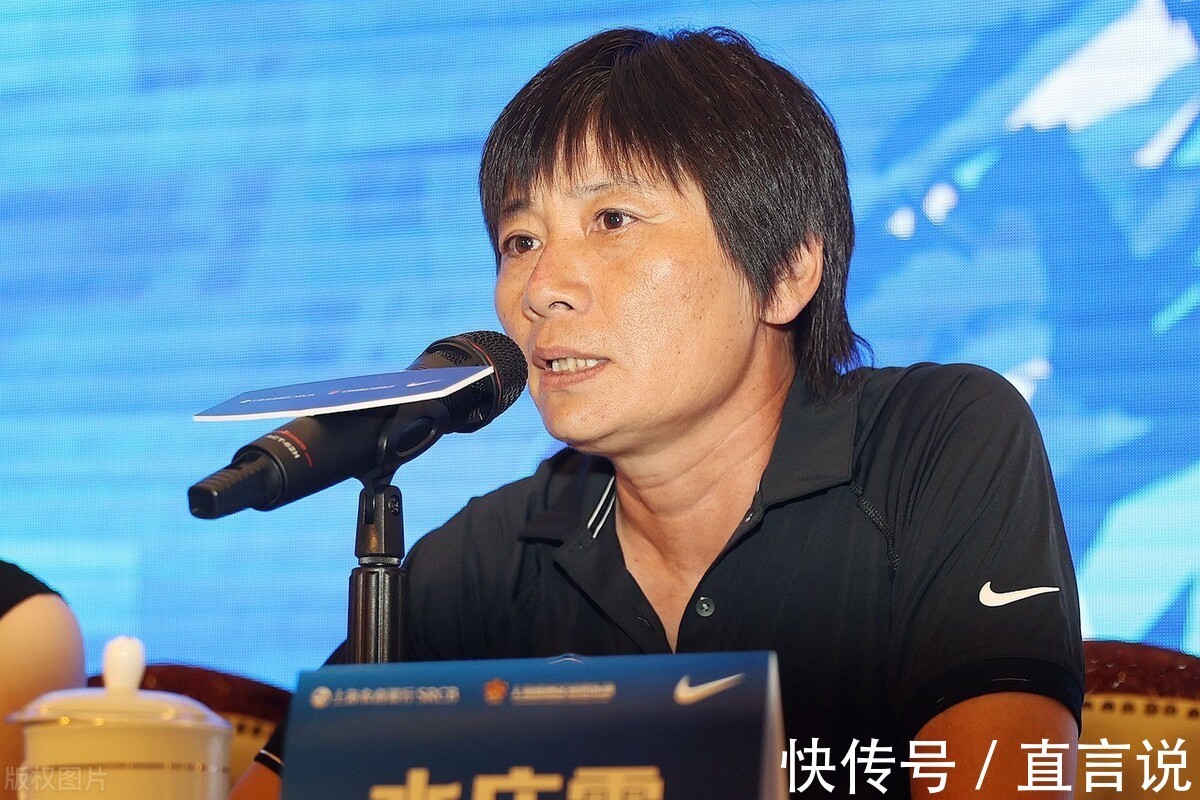 足协|中国足协官宣选帅!贾秀全条款正式出炉,3年后剑指巴黎冲金