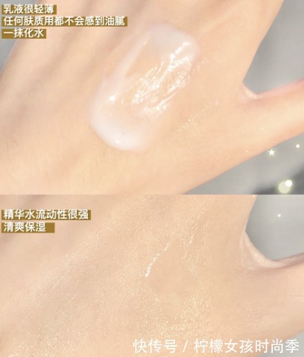 怡思丁|屈臣氏的5款孕妇护肤品,遇见别犹豫,虽很火却不贵,不买可惜了