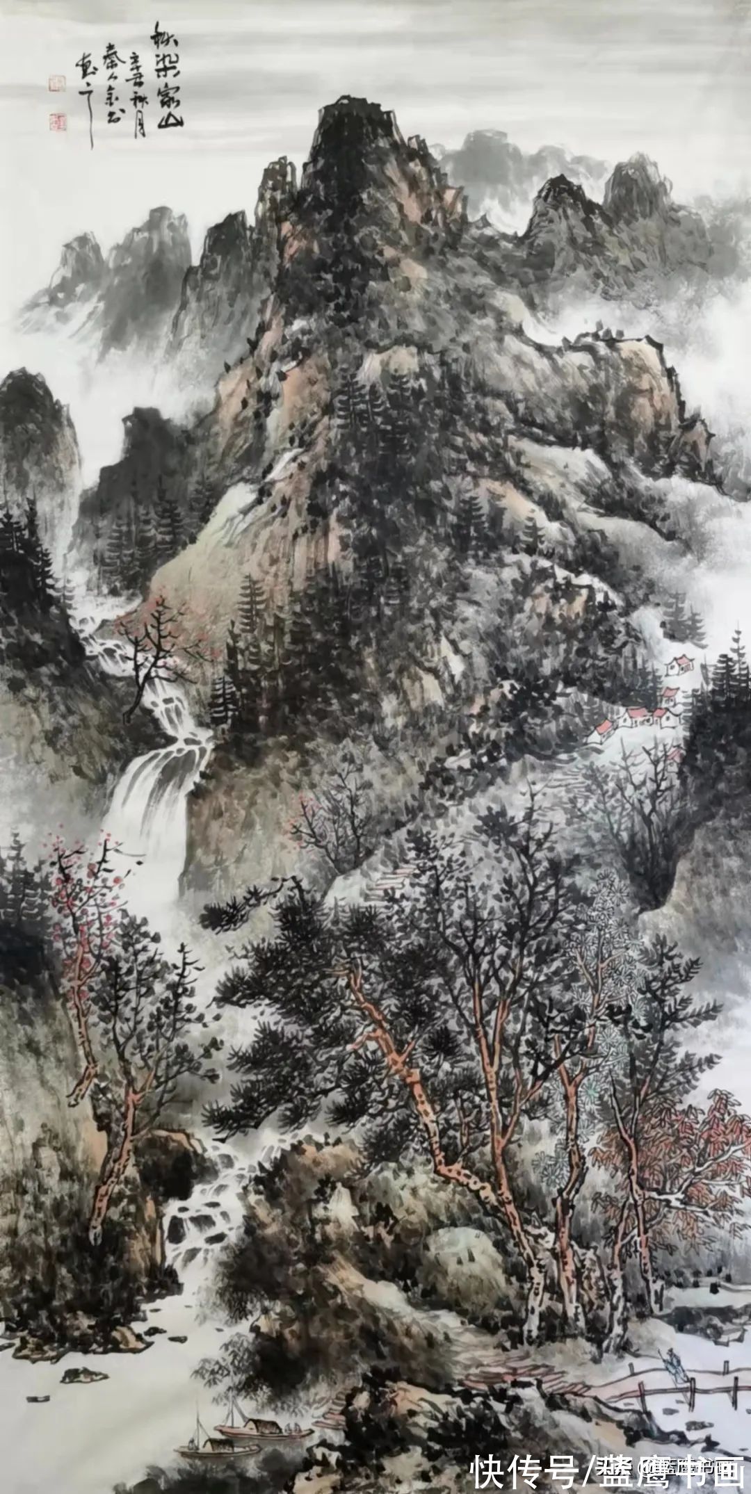 作品！著名画家杨金书作品赏析：山外之山，象外之象