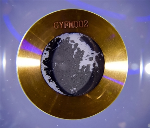 嫦娥五号带回的月球样品为啥少了269克?一丝丝遗憾