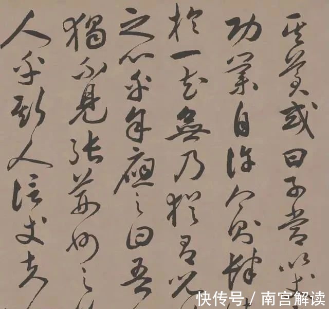 允明书!这位大才子相貌丑陋、手指畸形,书法却有“钟王风骨”,秀润典雅