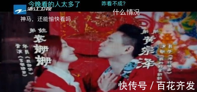 千呼萬喚始出來，《奔跑吧，兄弟》終于上屏幕了，兄弟團(tuán)熱宣傳