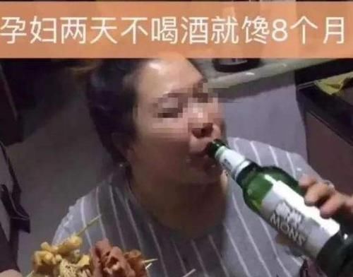 发胖|孕妈晚上再饿,3种食物都别碰,等宝宝“抗议”再后悔就来不及了