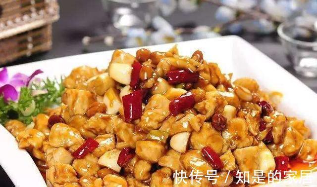 制作|教你如何制作好吃的宫保鸡丁,方法简单,超下饭!