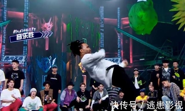 《街舞4》:一带三太难了,卡卡体力不支,刘宪华战队惨败