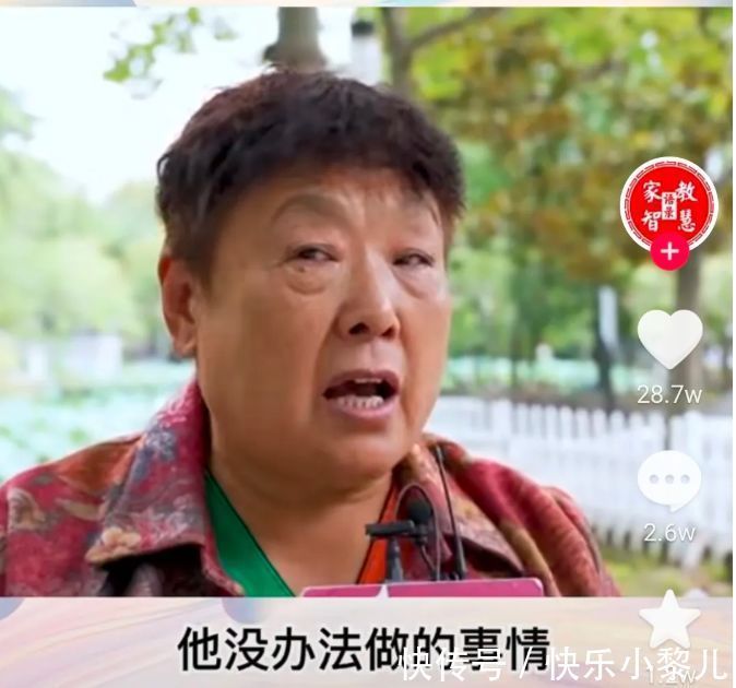 自私|街头采访：父母不愿出钱出力帮子女是自私吗？大妈回答获赞三观正