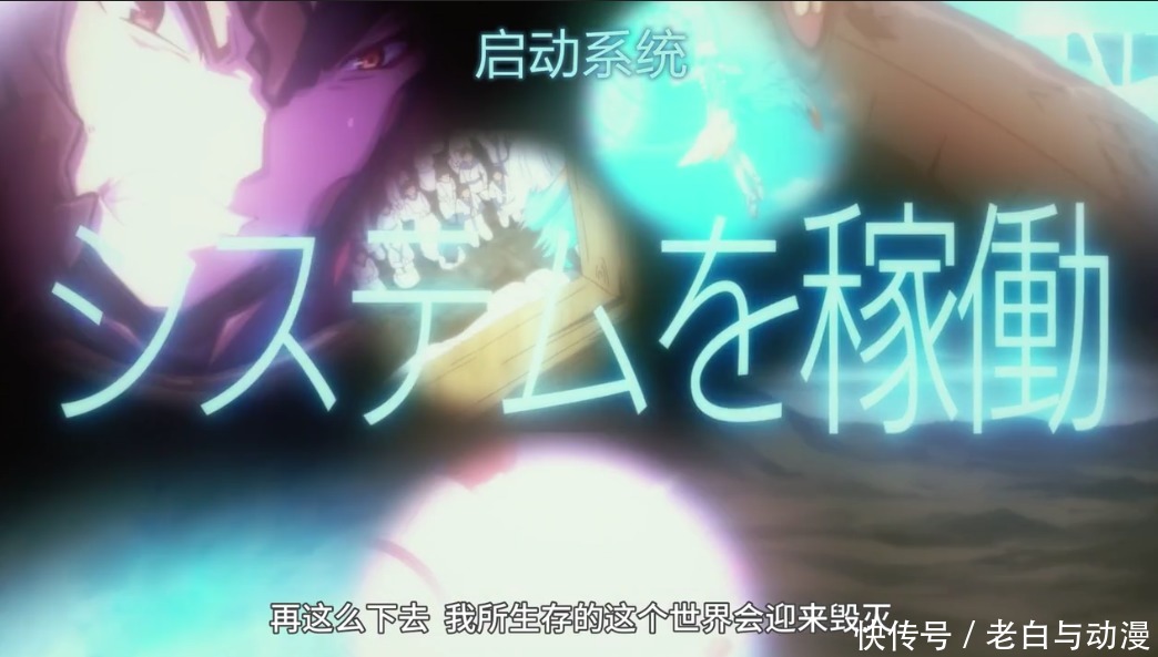 前生 星球前生揭晓,莎丽儿献祭,蜘蛛子扬言“不能坐以待毙”