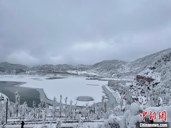 重庆|重庆丰都：发展冰雪产业 冰天雪地也是“金山银山”