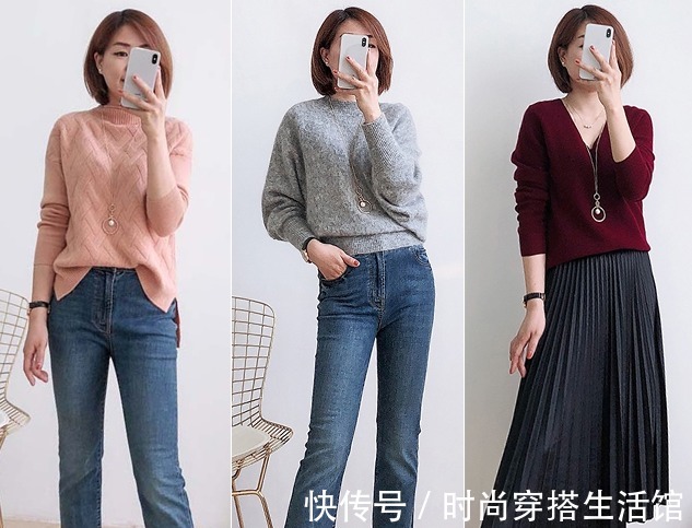 面料|衣服在配不在多!这24套简约风搭配示范,适合30+女人穿