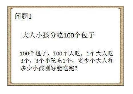 |搞笑GIF段子：姐妹们顶住，新娘马上就要胡牌了