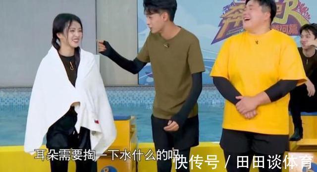 秦霄賢調(diào)侃白鹿:《跑男》誰(shuí)出場(chǎng)費(fèi)最高?白鹿的回答引全場(chǎng)大笑