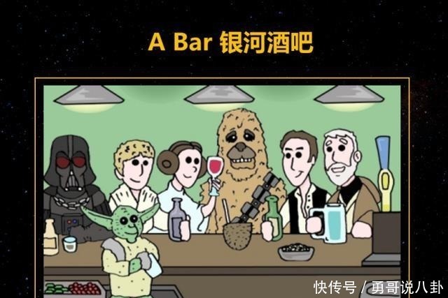 旋涡 我们竟然在银河系的中心,发现了一颗花生米