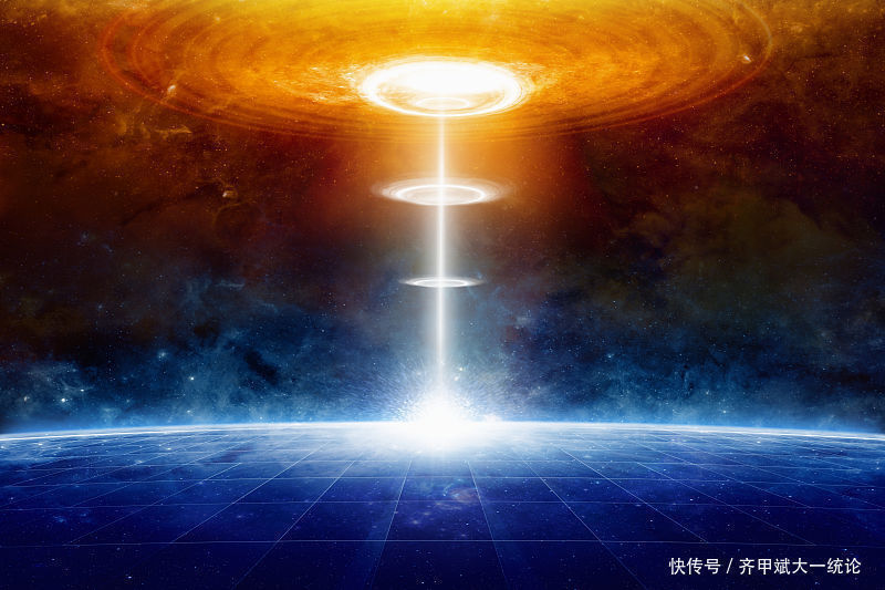 齐甲斌 大一统揭秘:宇宙当初始于白洞的“三生万物”,终于黑洞之后无限循环!