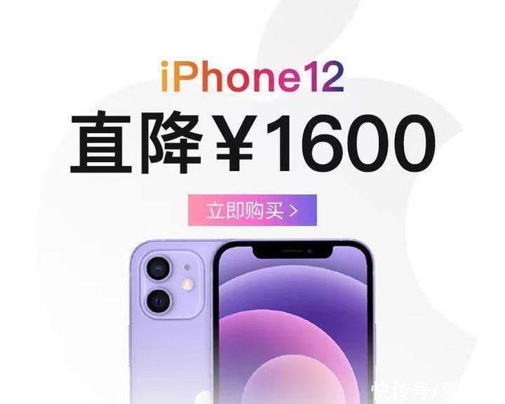 健身环大冒险|今年 6·18，我想过没有「定金」和「预售」的生活