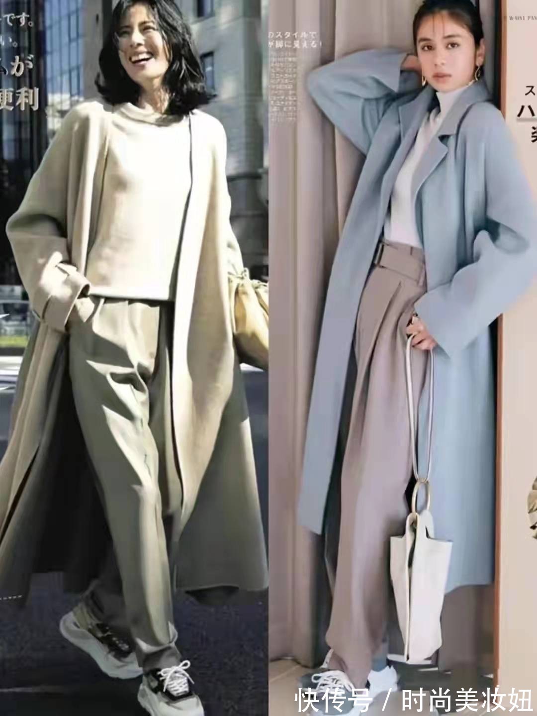 色彩|40岁女人不要再“扮嫩”,优雅知性穿搭更显气质,照穿就对了