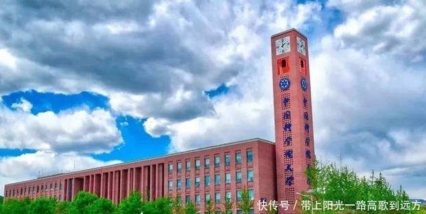 这些大学实力雄厚，但却非常低调，都是不错的报考选择