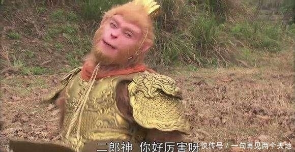 西游记|西游记中孙悟空还有三个亲哥哥,他们就是鸿钧老祖的弟子